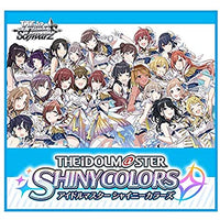 Weiss Schwarz: Idolm@ster Shiny Colors Booster Pack x1 (Personal Break)