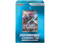 Inteleon VMAX Box x1  (Personal Break)