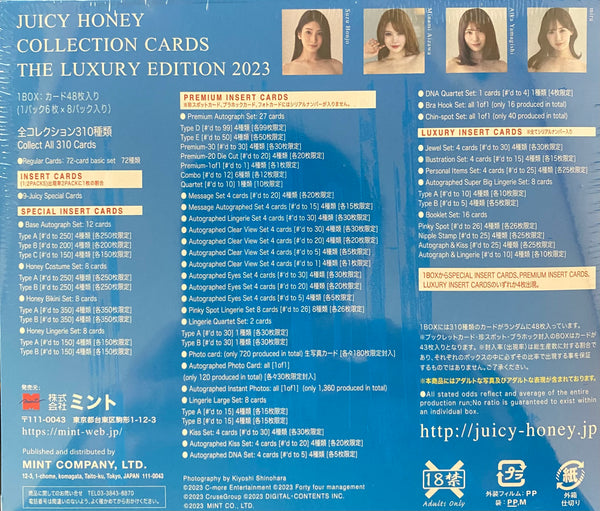 juicy honey booster box Juicy Honey THE LUXURY EDITION 2023 BOX x1 (Personal Break) – Trainer Trav's Card Shop