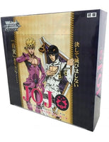 Weiss Schwarz: JOJO's Bizarre Adventure Gold Wind Booster Pack x1 (Personal Break)