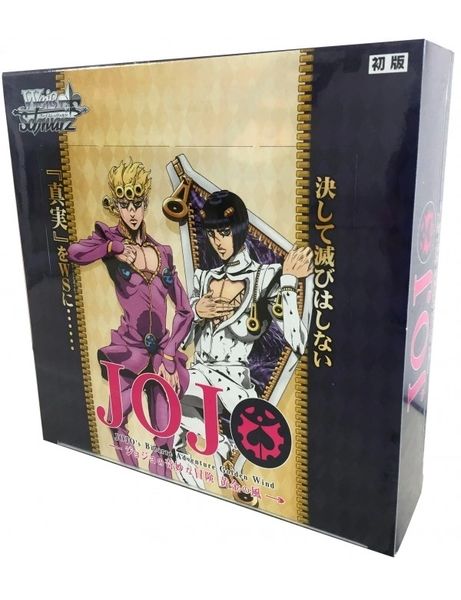Weiss Schwarz: JOJO's Bizarre Adventure Gold Wind Booster Pack x1 (Personal Break)