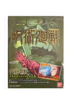 Jujutsu Kaisen Carddass Binder (A)