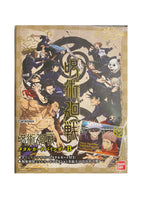 Jujutsu Kaisen Carddass Binder (B)