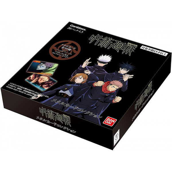 Carddass: Jujutsu Kaisen Metal Card Collection Pack x1 (Personal Break)