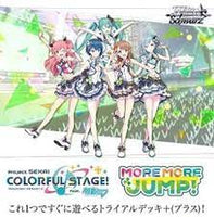 Weiss Schwarz: Project Sekai Colorful Stage! TRIAL DECK x1 (Personal Break)