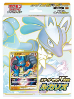 Lucario V Star Starter Deck x1 (Personal Break)