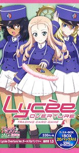 Lycee Overature Ver. Girls und Panzer das Finale 1.0 Pack x1 (Personal Break)