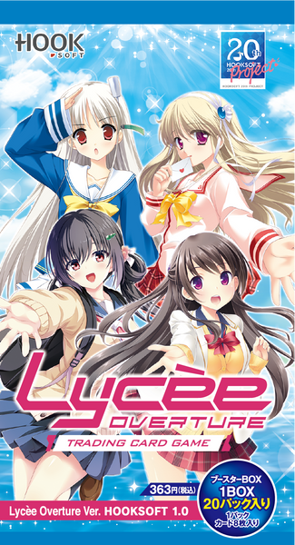 Lycee Overature Ver. Hooksoft 1.0 Pack x1 (Personal Break)