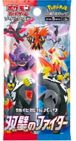 Matchless Fighter Booster Pack x1 (Personal Break)