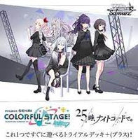 Weiss Schwarz: Project Sekai Colorful Stage! TRIAL DECK x1 (Personal Break)