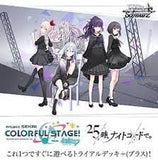 Weiss Schwarz: Project Sekai Colorful Stage! TRIAL DECK x1 (Personal Break)