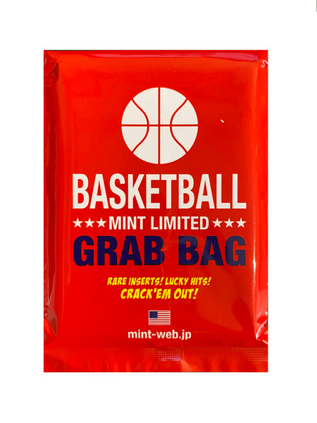 Mint Basketball Mystery Grab Bag x1 (Personal Break)