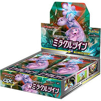 Miracle Twins Booster Box x1 (Sealed or Personal Break)