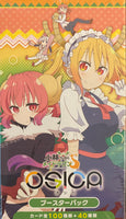 OSICA Miss Kobayashi's Dragon Maid S Booster PACK x1 (Personal Break)