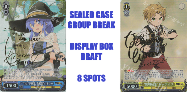 Mushoku Tensei: Jobless Reincarnation SEALED TRIAL DECK Case Break #1 (Group Break)