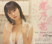 Nanoka Vol. 4 Trading Cards BOX x1 (Personal Break)