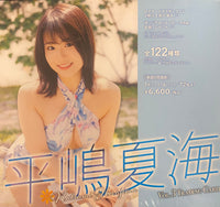 Natsumi Hirajima Trading Cards BOX x1 (Personal Break)