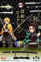 Demon Slayer Nichirin Blade Collection Set 1 Pack x1 (Personal Break)
