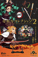 Demon Slayer Nichirin Blade Collection Set 2 Pack x1 (Personal Break)