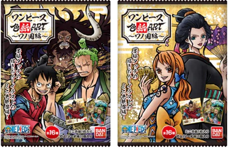 One Piece Art Set 2 Shikishi Pack x1 (Personal Break