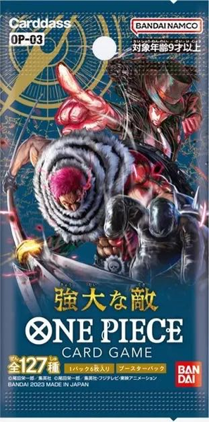 one piece mighty enemies booster box One Piece Card Game: Mighty Enemy Booster PACK x1 (Personal Break) – Trainer Trav's Card Shop