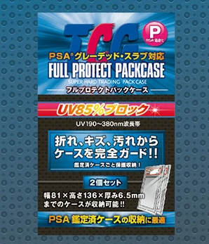 TCG Full Protect PSA Slab Case x1