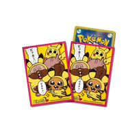 Pika Chuzu Card Sleeves Pack x1