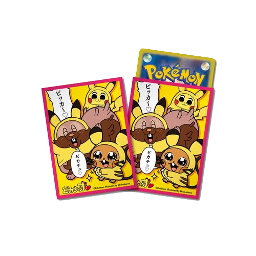 Pika Chuzu Card Sleeves Pack x1