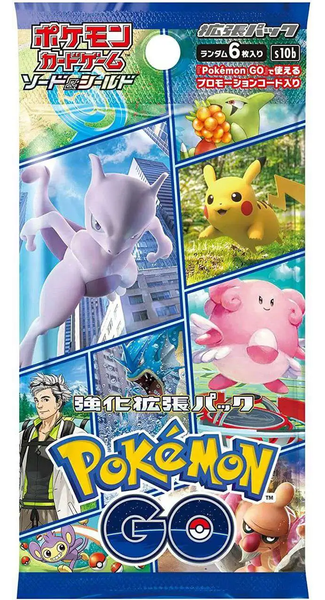 Pokemon GO Booster Pack x1 (Personal Break)