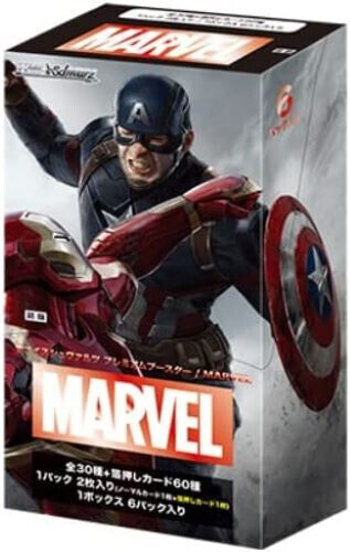 Weiss Schwarz: Premium Booster Marvel BOX x1 (Personal Break)