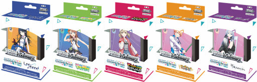 Weiss Schwarz: Project Sekai Colorful Stage! TRIAL DECK x1 (Personal Break)