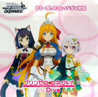 Weiss Schwarz: Re:Dive Princess Connect Pack x1 (Personal Break)