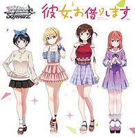 Weiss Schwarz: Rent-A-Girlfriend  Booster Pack x1 (Personal Break)
