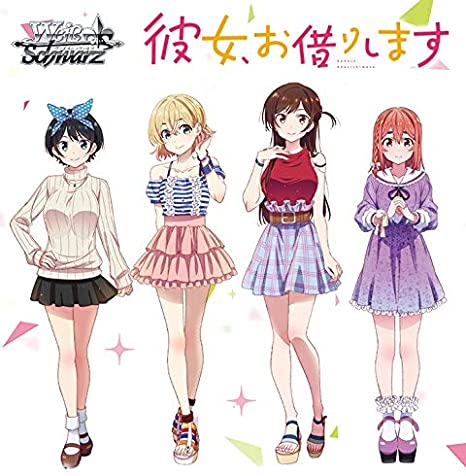 Weiss Schwarz: Rent-A-Girlfriend  Booster Pack x1 (Personal Break)