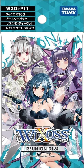 Wixoss: Reunion Diva Pack x1 (Personal Break)