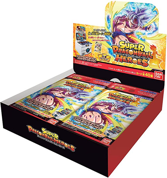 Super Dragon Ball Heroes Extra Booster Pack x1 (Personal Break)
