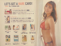 Saaya Vol. 9 Trading Cards BOX x1 (Personal Break)