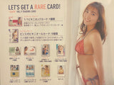 Saaya Vol. 9 Trading Cards BOX x1 (Personal Break)