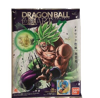 Dragon Ball Shikishi Art Set 7 Pack x1 (Personal Break)