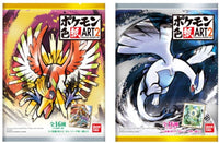 Pokemon Shikishi Art Set 2 Pack x1 (Personal Break)