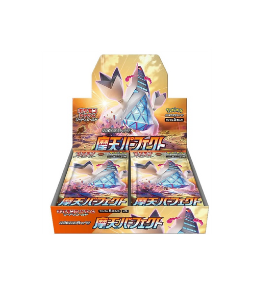Skyscraping Perfection Booster Box x1 (Personal Break)