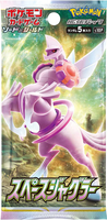 Space Juggler Booster Pack x1 (Personal Break)