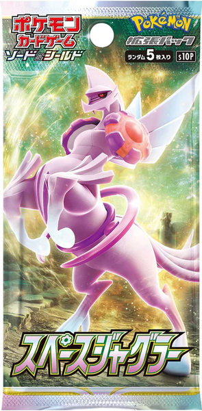 Space Juggler Booster Pack x1 (Personal Break)