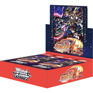 Weiss Schwarz: Symphogear AXZ Booster Pack x1 (Personal Break)