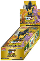 Tag Team GX All-Stars (SM12a) Booster BOX x1 (Sealed or Personal Break)