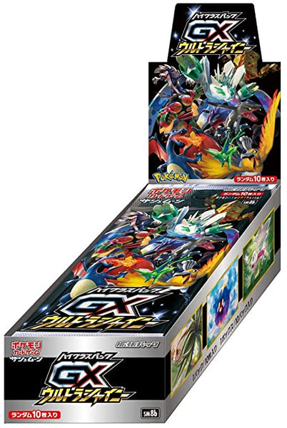 Ultra Shiny GX (SM8b) Booster BOX x1 (Sealed or Personal Break)