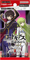 Union Arena: Code Geass: Lelouch of the Rebellion Booster PACK x1 (Personal Break)