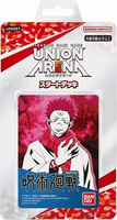 Union Arena: Jujutsu Arena Starter Deck x1 (Personal Break)