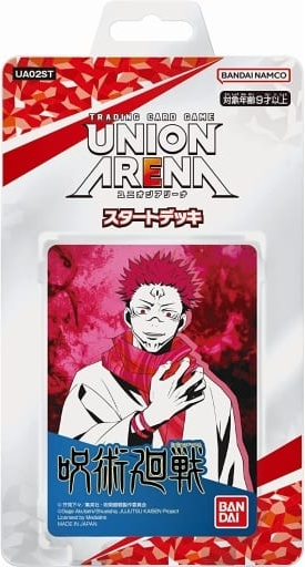 Union Arena: Jujutsu Arena Starter Deck x1 (Personal Break)