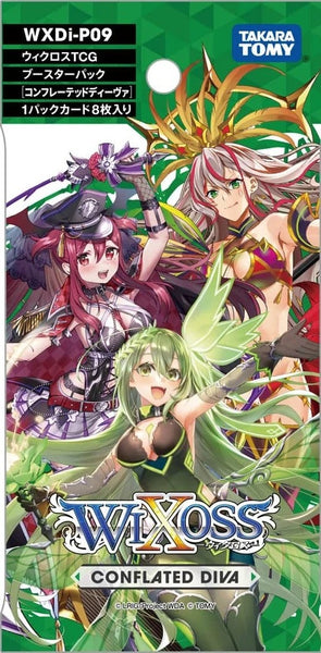 Wixoss: Conflated Diva Pack x1 (Personal Break)